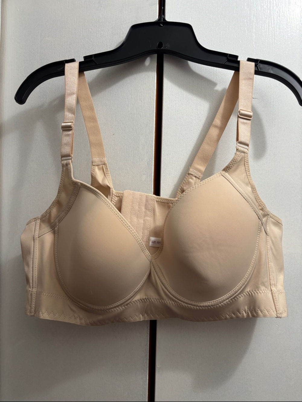 Source Unknown Beige Everyday Support Bra